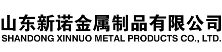 监利隧道注浆管|监利钢花管|监利超前小导管|监利无缝注浆管|监利注浆钢花管|监利中空注浆锚杆|监利隧道管棚管