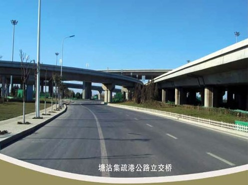 监利案例展示